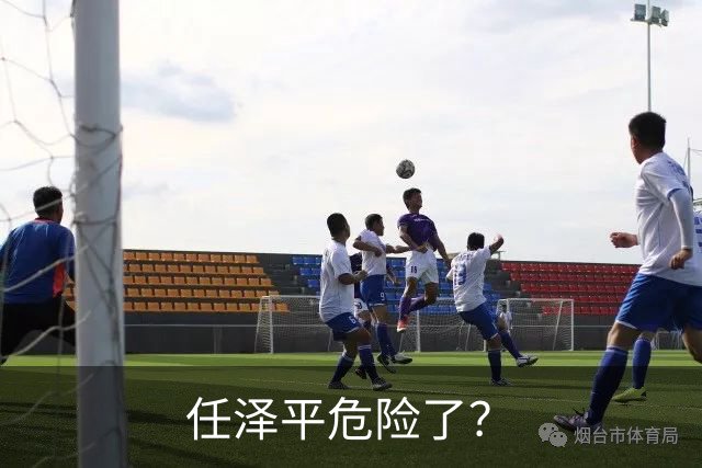 任泽平危险了？
