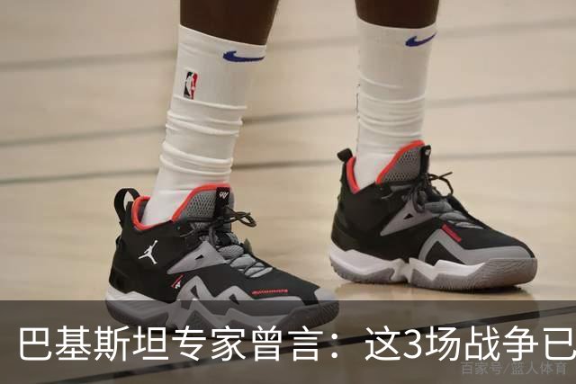 巴基斯坦专家曾言：这3场战争已表明，中国才是世界最强超级大国